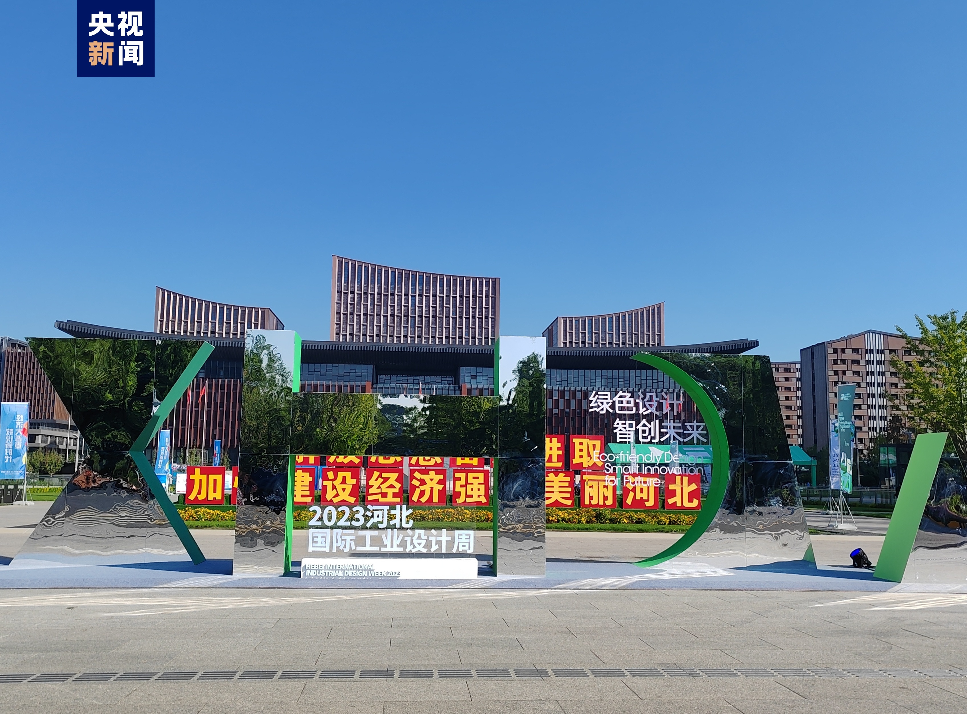 华宇娱乐