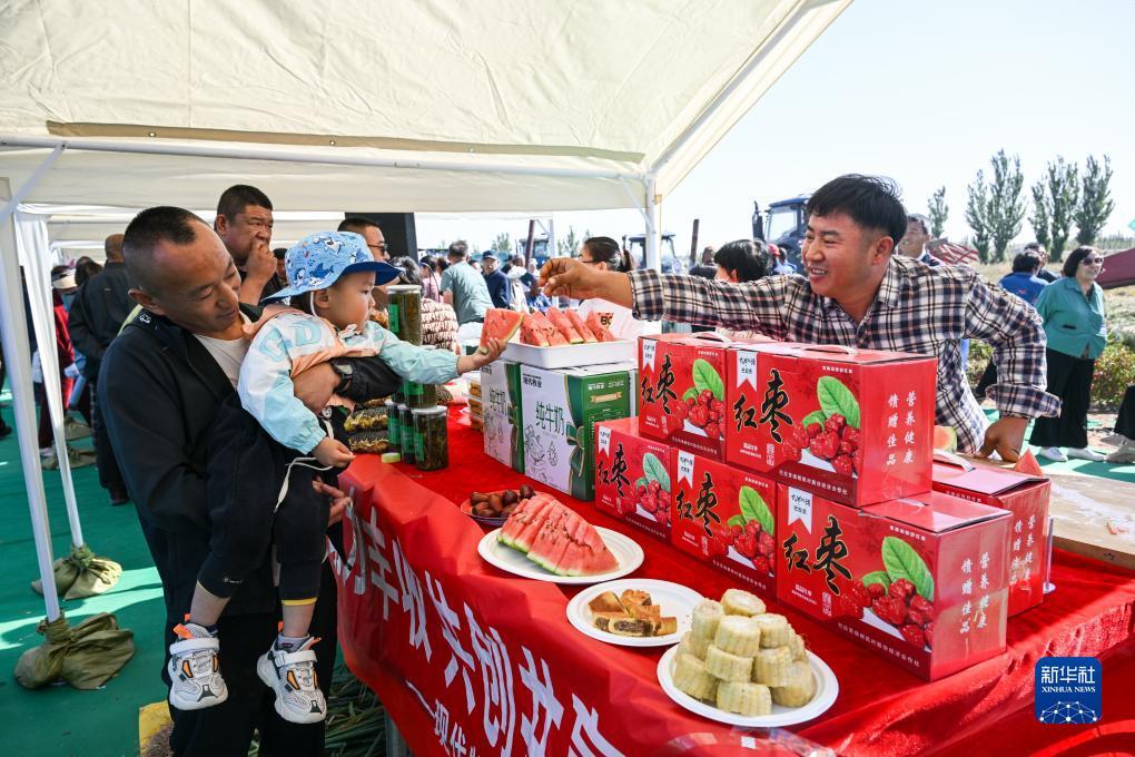 新老虎机