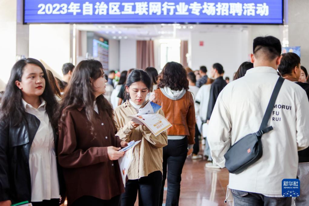 太阳集团2018最具有实力网