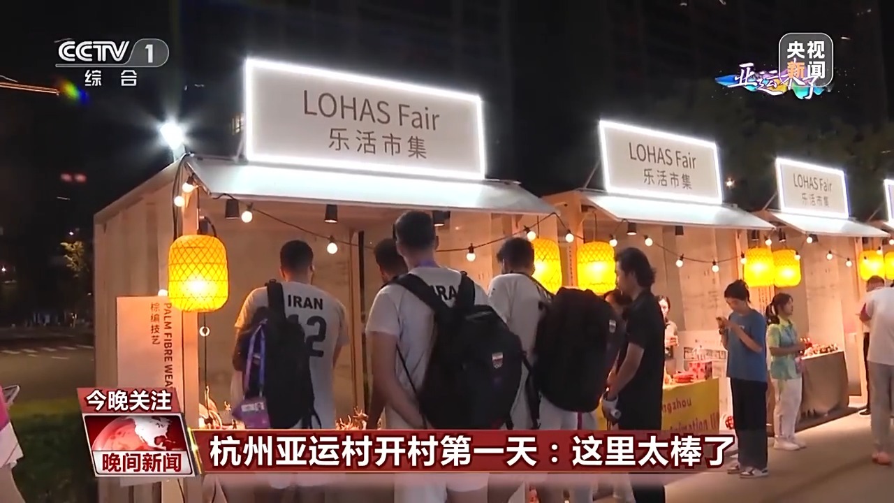 微乐斗地主安装包